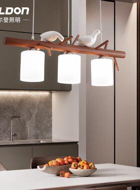 网个性红餐厅灯胡桃木色三头鸟创意le吧d简约饭厅小吊灯V718S实木