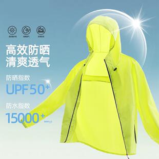 套气 骑轻量化透分女体式 超薄雨衣雨裤 行全身防水防943暴雨男夏季