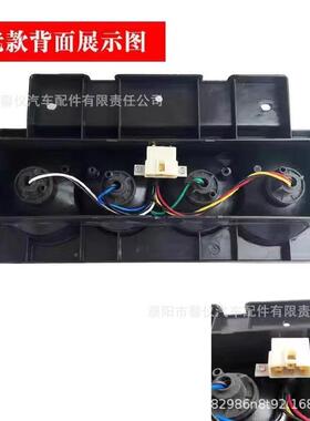 福田奥铃后尾灯v欧马可青春版CT捷运欧马可TM4总S成1X224V刹奥铃