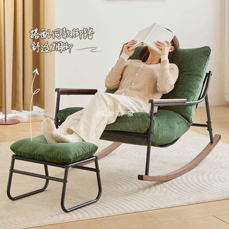摇摇摇双人椅躺椅成人阳客厅台闲懒人沙发休逍遥家用卧室90273午