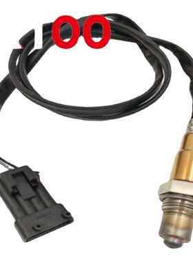 适用于风行4G4景逸比迪F602580067同感悦和悦亚09258006784后氧传