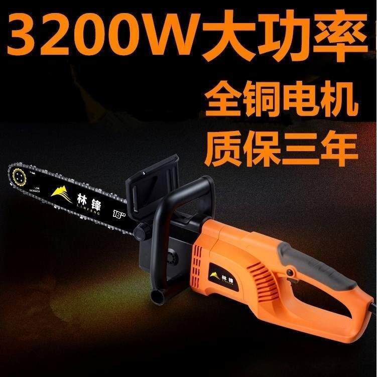 。电油锯家用电锯锯木头小型电动锯子家用电锯多功能精品电锯电链