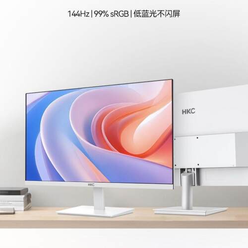 HKCV2418W白色23.8寸IP
