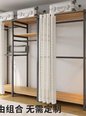 简易衣柜卧组室QYY家用衣间架子转角衣帽橱结实用开放耐式装金属