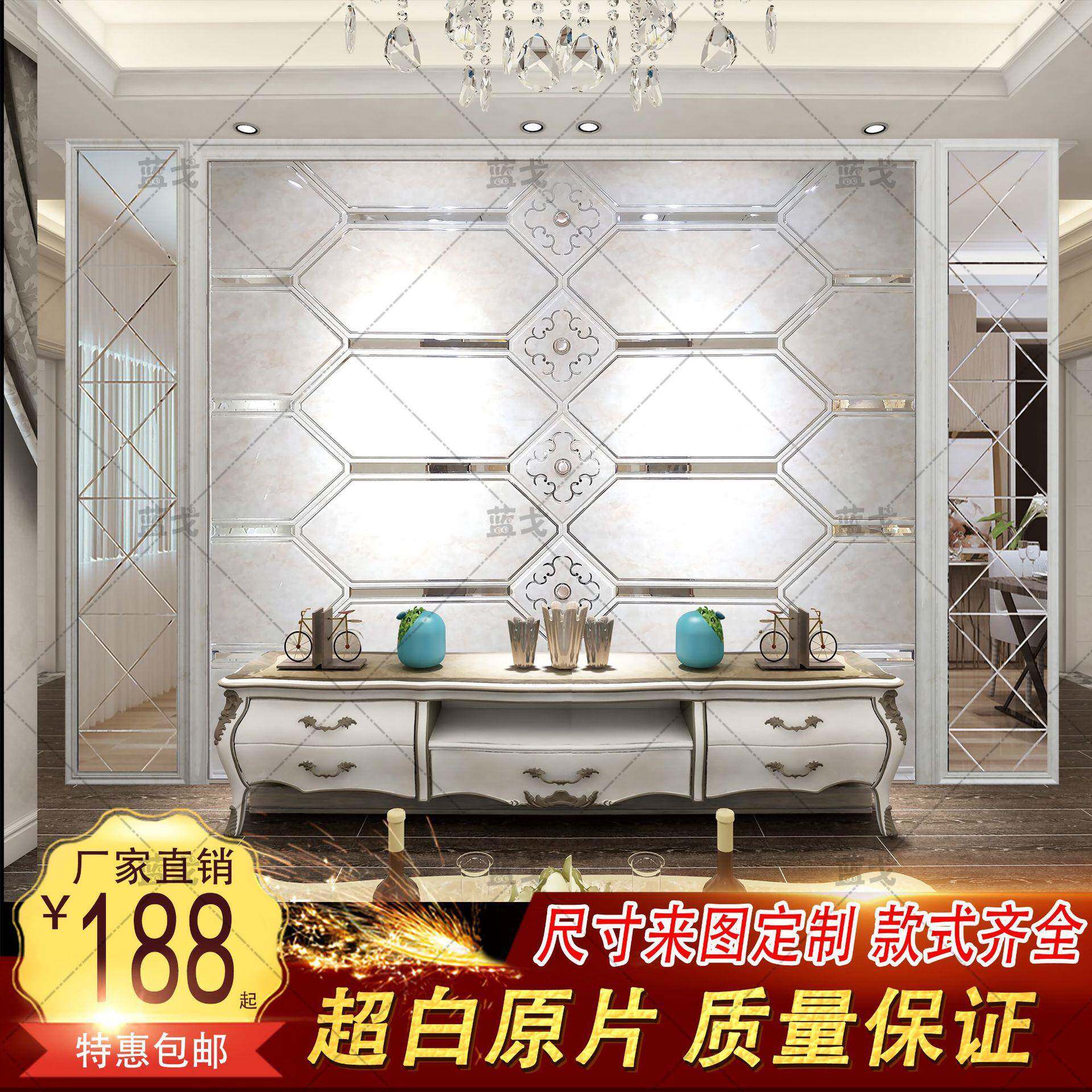 408定璃做艺术蓝玻电视背景墙镜拼餐厅玻璃镜面边框菱形银金茶灰