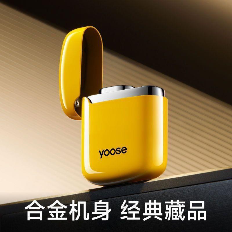 yoose有色合金打火机电弧