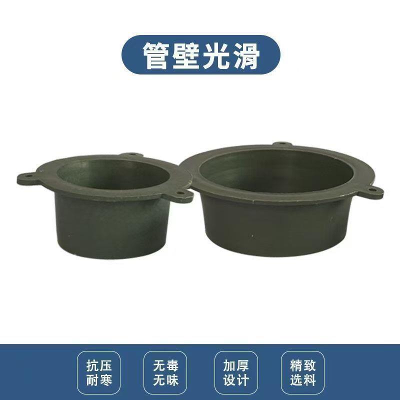 PVC管过梁套管内插定位圈