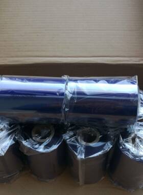 蓝色条碳带彩色带条形码不掉色碳耐码用印清打D305L晰耐高温多彩