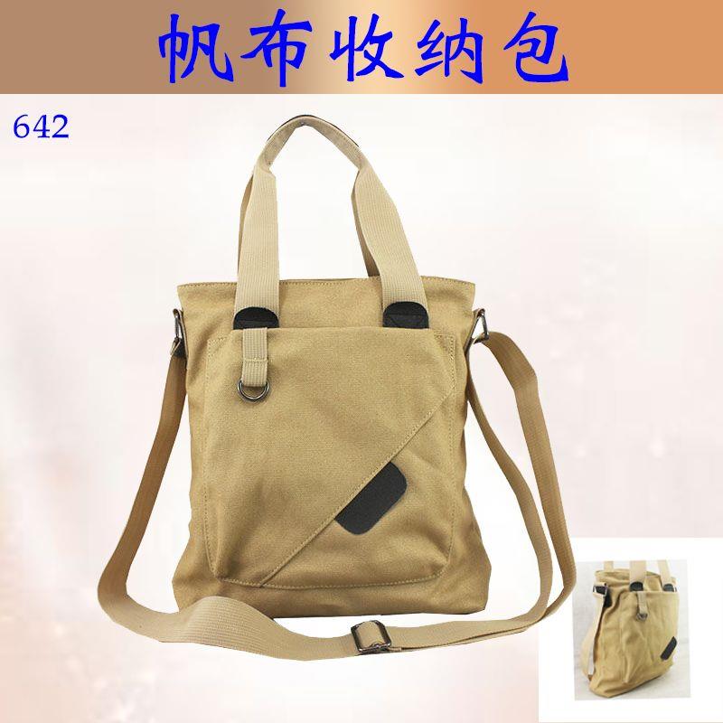 642帆布单肩手提包学生补