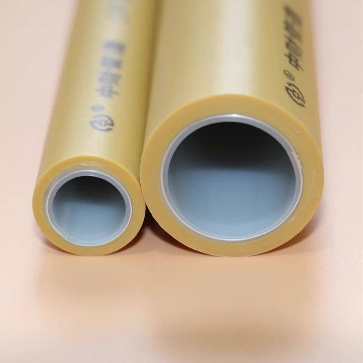 中财管道 SW 直熔稳态管ppr管复合管耐冻防爆抗冲击铝塑管