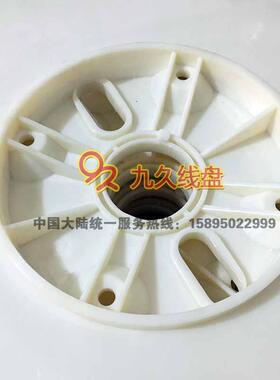 厂家直P35销0406收放卷线线圆盘拉丝用塑料电缆N线盘轴工字轮