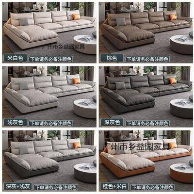 现代简约免高档技布沙发客科厅贵妃意轻洗奢出租77328屋网式红高