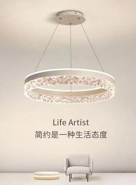 主244计卧室灯轻奢风北欧现代简约设感餐厅台餐桌间圆环吧吊灯房