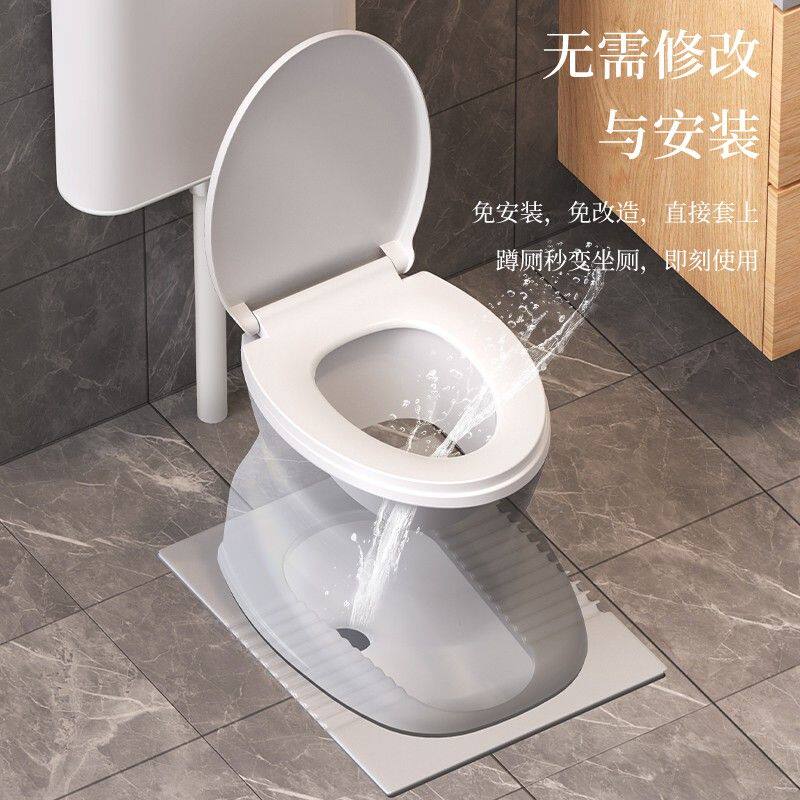 顺嘉利便携式移动马桶孕妇老人专用坐便器加厚防臭室内痰盂改座便