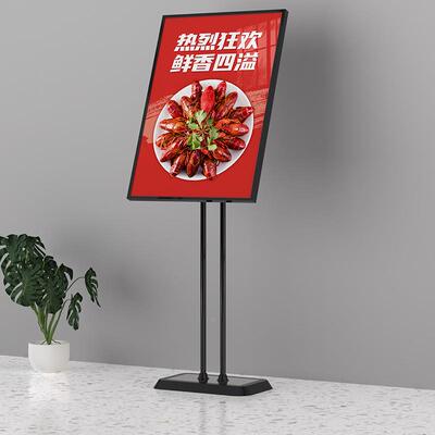 广告牌YZ202208海聘报式展示架立落地招展架店门口广告架子宣示传