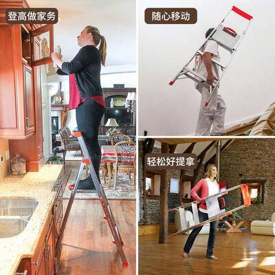 金雷都捷特小巨人梯子家F75T99MT用功能折叠人字梯加内厚铝多合室