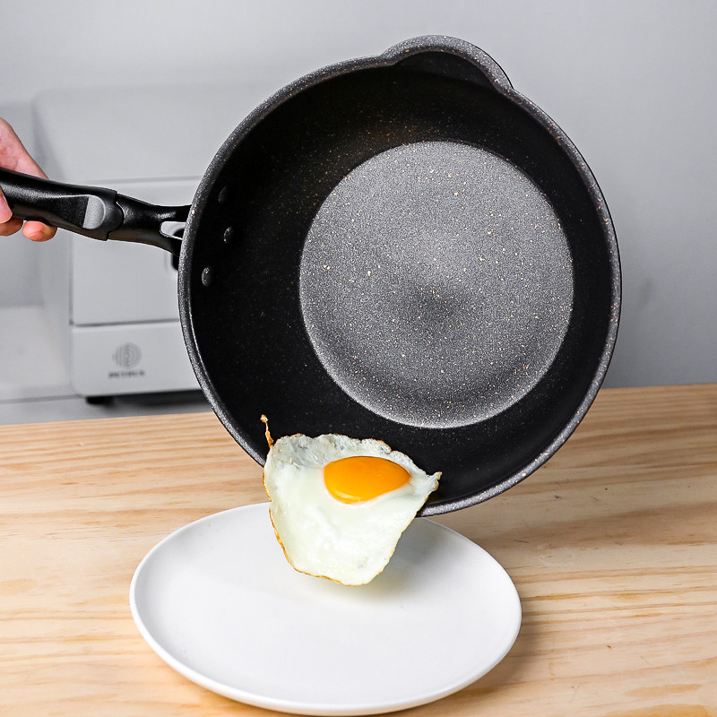 麦饭石不粘锅炒锅家用炒菜小号煎炒两用平底电磁炉专用Z煎锅炒菜
