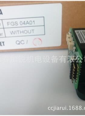 供应SUMTAK磁感应编码器MSK－015－1024 GUBOA出品品质保障高精度