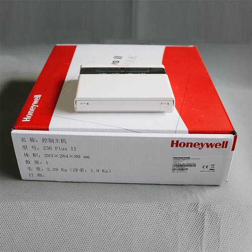原装正品Honeywell霍尼韦尔236PLUS II 六防区联网防盗报警主机