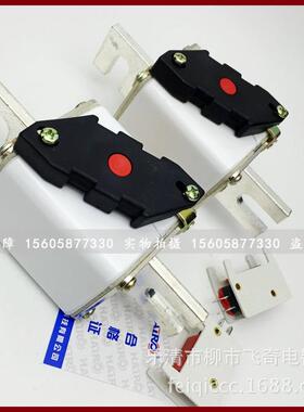 高质量快熔RSG/RS4/RSF-2熔断器RSF-800V350A400A450A快速熔断器