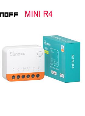 Sonoff MINIR4 wifi迷你智能开关零火线双控开关eWeLink远程控制