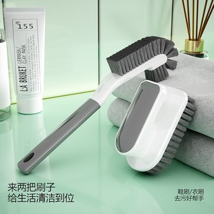 刷子家用刷鞋 软毛鞋 专用板刷 刷洗衣服刷清洁刷不伤鞋 多功能长柄鞋