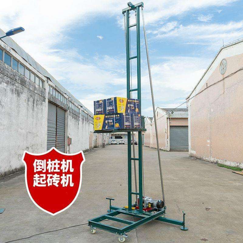 快速220V混凝土倒柱机起砖机砂浆上料机提升机堵柱机上梁机汽泡砖