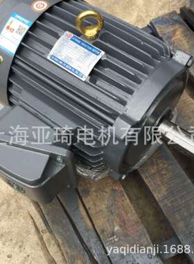 AEEF132S-2-5.5KW-7.5HP良机电机