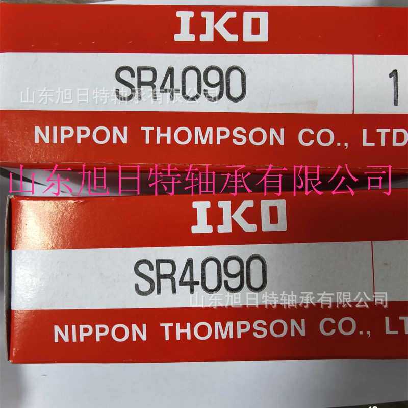 SR4090   IKO平面推力滚针轴承  IKO坦克式滚针轴承现货