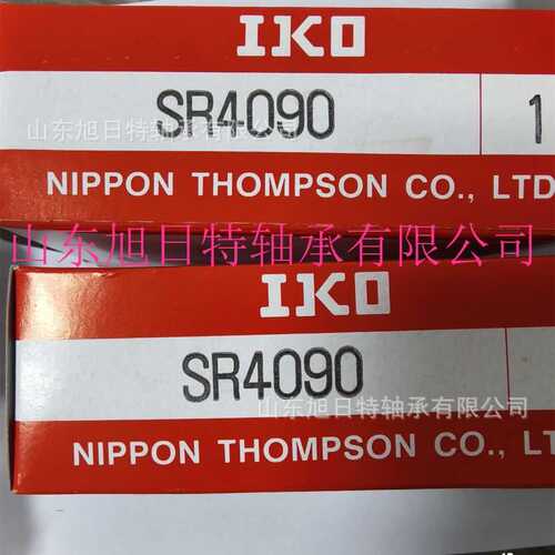 SR4090   IKO平面推力滚针轴承  IKO坦克式滚针轴承现货