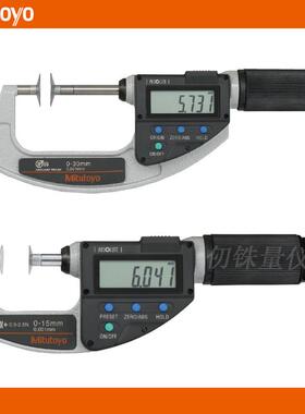 三丰快速直进式盘型千分尺369-411-20 PDM-30QMX 412英制369-421