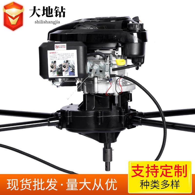 大地钻汽油四冲程大地钻打洞松土地钻机果园农用挖坑机,玩具/童车/益智/积木/模型,毛绒/玩偶/公仔/布艺类玩具,淘宝优惠券,粉丝福利购,淘宝优惠卷