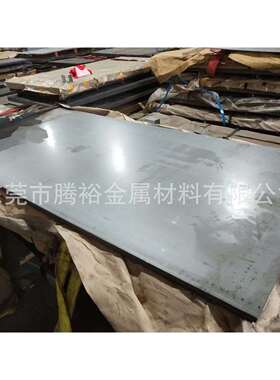 PX88预硬塑料模具钢板料 PX88圆钢 镜面性好, 抛光性好 现货供应