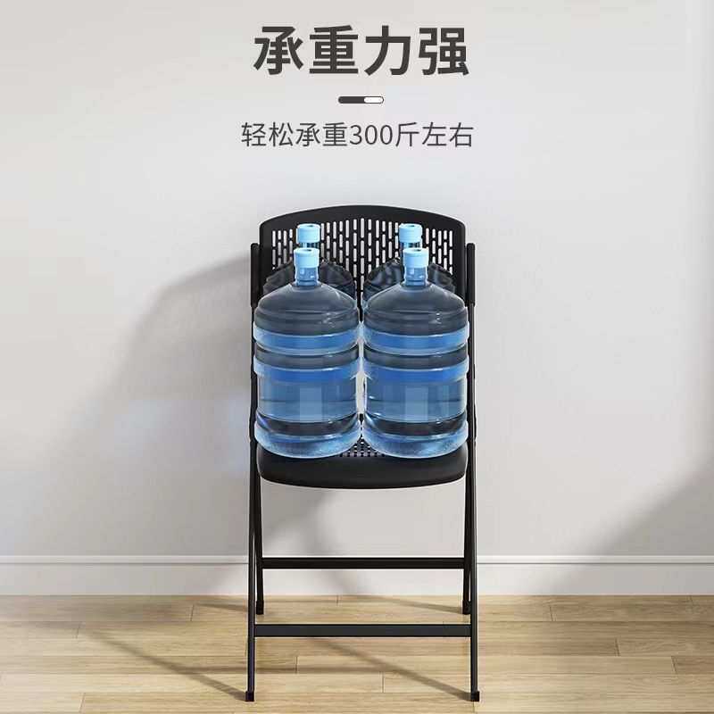 靠背椅简约可收折的椅子折叠椅阳台吧台折叠椅收折椅子家用办公椅