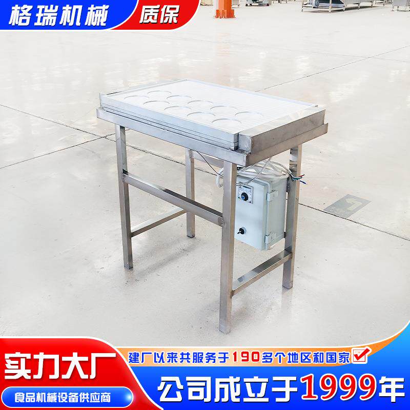 立式不锈钢手动蛋饺平台 多规格模具蛋皮蛋饼烙饼机 蛋饺成型设备