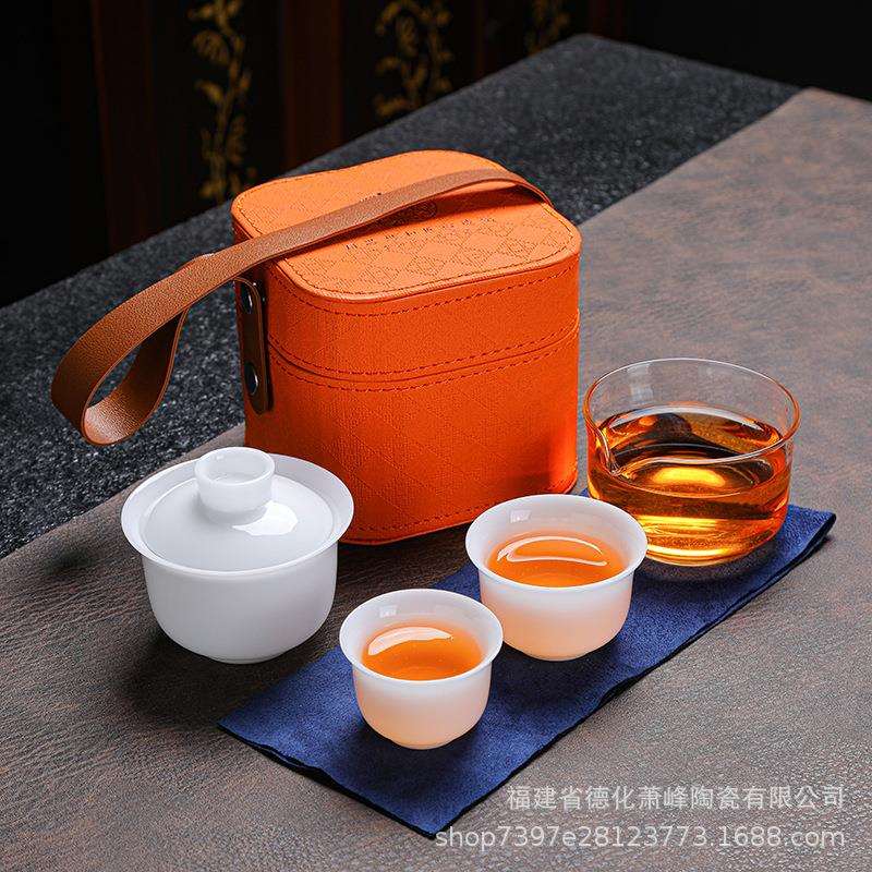 德化冰种玉瓷旅行茶具套装一壶两杯快客杯便携户外旅游酒店泡茶壶