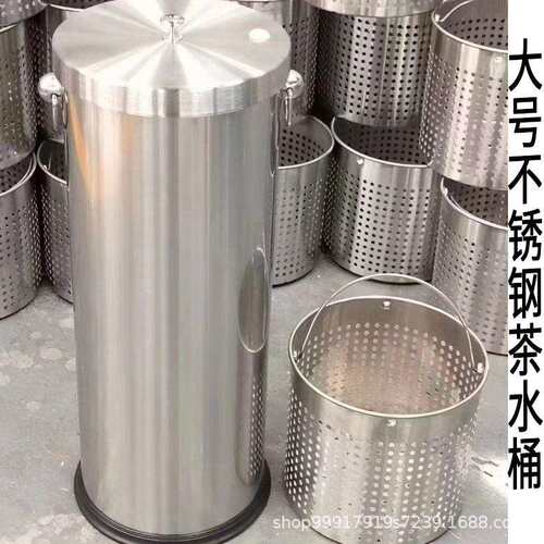 加厚不锈钢茶水桶茶渣桶干湿垃圾分离桶饭渣厨余垃圾桶泡茶垃圾桶