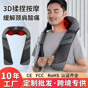 跨境按摩披肩电动揉捏肩颈按摩仪仿人手热敷肩部颈椎按摩器