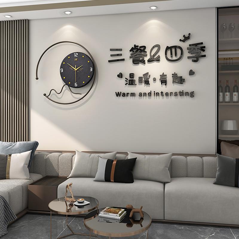 轻奢挂钟客厅家居装饰钟表现代简约时钟创意个性艺术北欧时尚挂墙