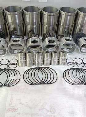 厂家直供现货零售适用6BT发动机起动机4948058