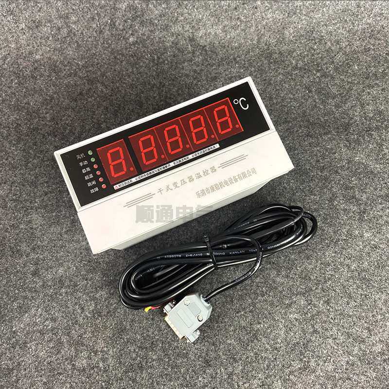 BWD-3K260B LD-B10-10GP干式变压器专用电脑温控仪干变风机温控器