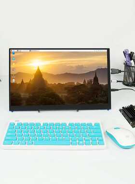 树莓派4b 15.6寸显示屏IPS屏 电容触摸平板屏幕 jetson nano