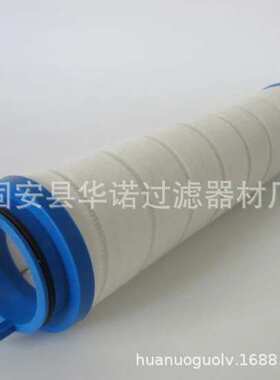 供应替代颇尔滤芯 UE319AZ8Z 液压油滤芯 UE619AZ20Z UE619AZ40Z