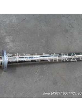 SRY6-9型护套式加热器220V1KW浸入式电加热器浸入式电加热管