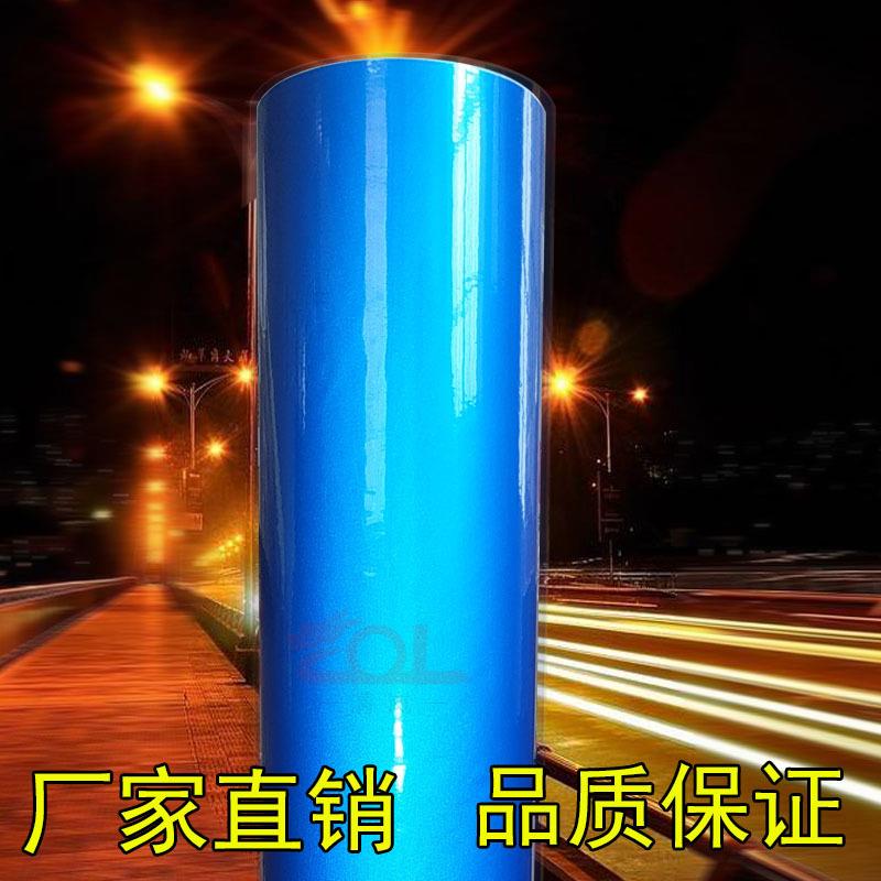 广告级3100反光膜道路交通标识广告牌警示反光贴雕刻字膜高亮度