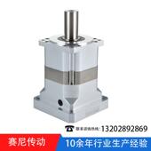 ZPLX142 厂家销售 ZPLX系列减速机 斜齿机械行星减速机供应