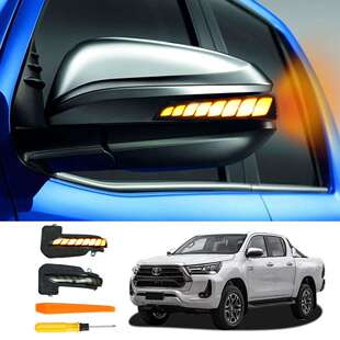 适用Toyota Hilux Fortuner Innova cross流れる/全点滅切替可能