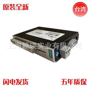 MOXA ioLogik R1240 智能I