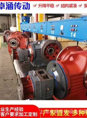 厂家直销k67系列螺旋锥齿轮减速机KF67直角斜齿轮减速卧式减速机