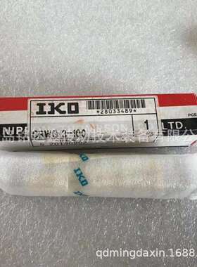 IKO导轨CRW3-100 CRW4-120